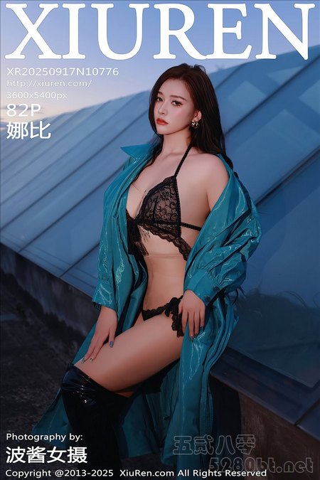 [Xiu Re绣人网]2025.09.17 VOL.10776 娜比[82+1P／812MB]预览图