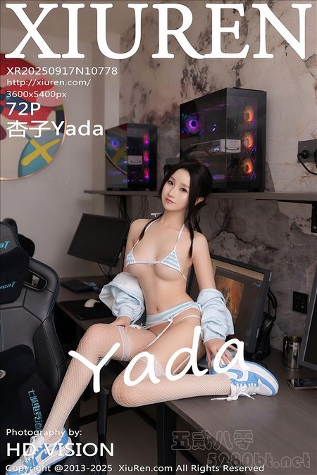 [Xiu Re绣人网]2025.09.17 VOL.10778 杏子Yada[72+1P／618MB]预览图