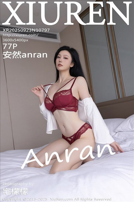 [Xiu Re绣人网]2025.09.23 VOL.10797 安然anran[77+1P／683MB]预览图