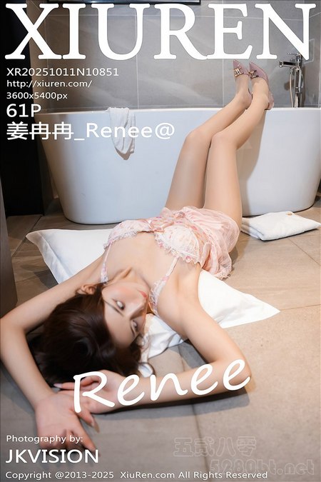 [XIUREN秀人网]2025.10.11 VOL.10851 姜冉冉_Renee@[61+1P／575MB]预览图