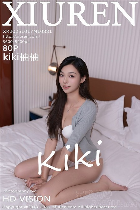 [XIUREN秀人网]2025.10.17 VOL.10881 kiki柚柚[80+1P／779MB]预览图
