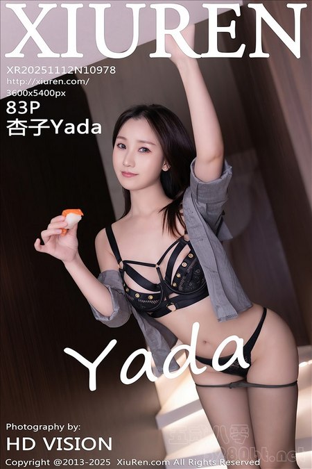 [XIUREN秀人网]2025.11.12 VOL.10978 杏子Yada[83+1P／706MB]预览图