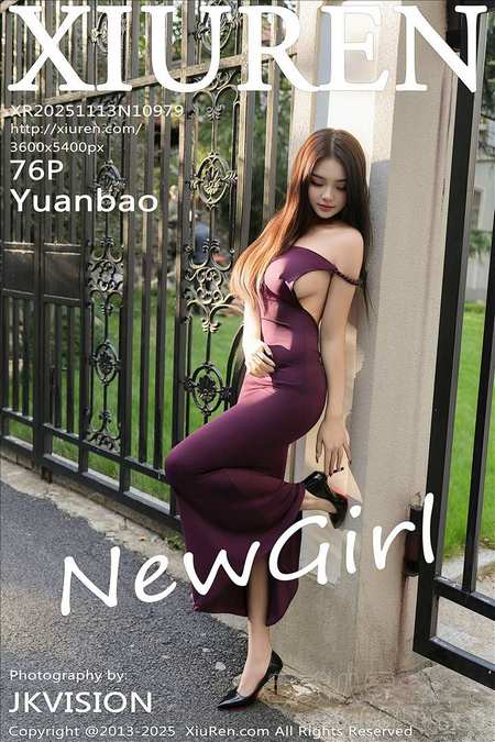 [XIUREN秀人网]2025.11.13 VOL.10979 Yuanbao[76+1P／1.01GB]预览图