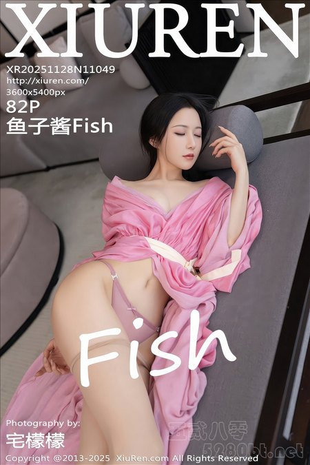 [XIUREN秀人网]2025.11.28 VOL.11049 鱼子酱Fish[82+1P／872MB]预览图