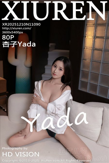 [XIUREN秀人网]2025.12.10 VOL.11090 杏子Yada[80+1P／868MB]预览图