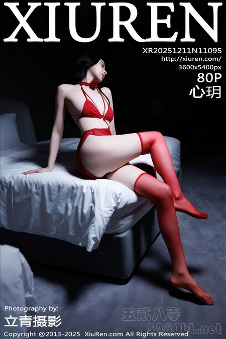 [XIUREN秀人网]2025.12.11 VOL.11095 梦心玥[80+1P／825MB]预览图