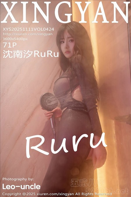 [XINGYAN星颜社]2025.11.11 VOL.424 沈南汐RuRu[71+1P／688MB]预览图