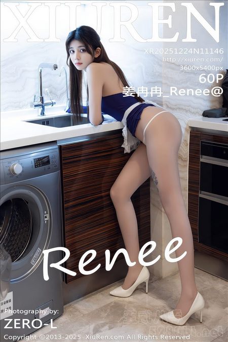 [XIUREN秀人网]2025.12.24 VOL.11146 姜冉冉_Renee@[60+1P／642MB]预览图