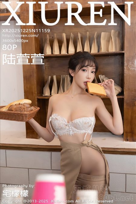 [Xiu Re绣人网]2025.12.25 VOL.11159 陆萱萱[80+1P／873MB]推荐预览图