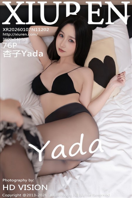 [XIUREN秀人网]2026.01.07 VOL.11202 杏子Yada[76+1P／724MB]预览图