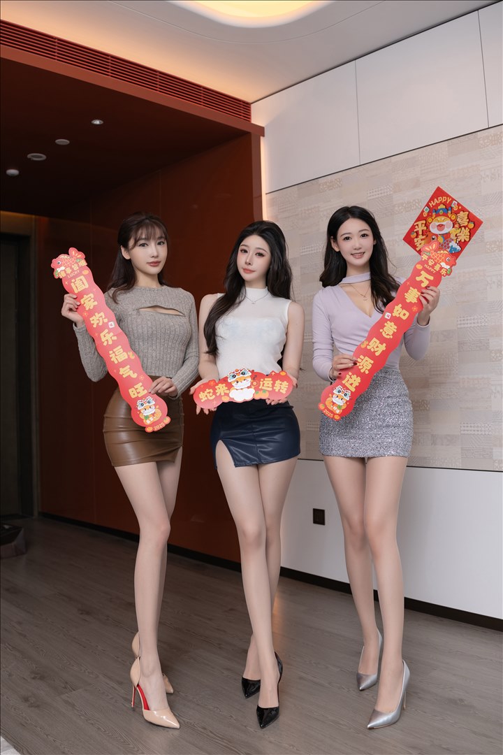 轻熟欲感女神@唐安琪 &陆萱萱&是小逗逗 三姐妹闹新春[101P／1.70GB]推荐预览图