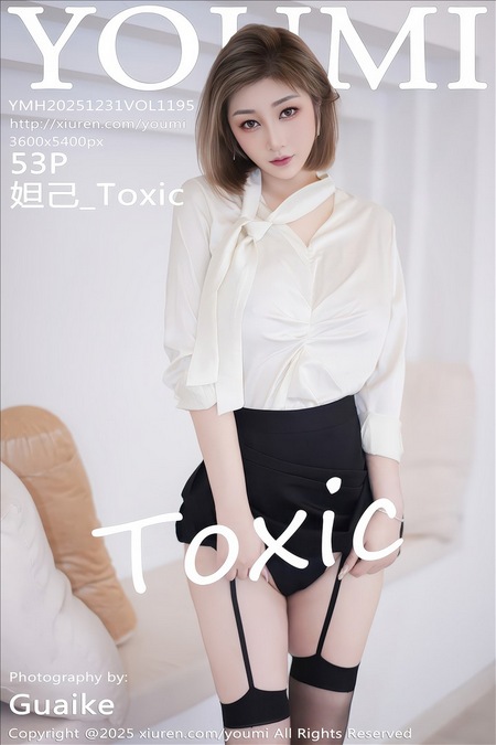 [YOUMI尤蜜荟] 2025.12.31 VOL.1195 妲己_Toxic[53+1P／468MB]推荐预览图