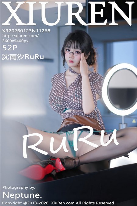 [XIUREN秀人网]2026.01.23 VOL.11268 沈南汐RuRu[52+1P／567MB]预览图
