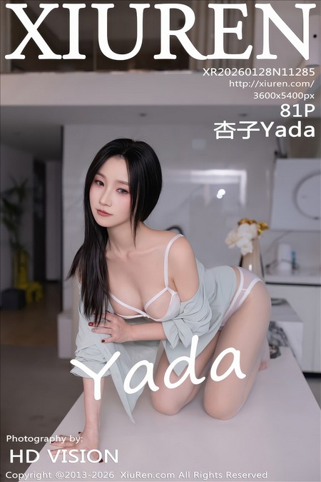 [XIUREN秀人网]2026.01.28 VOL.11285 杏子Yada[81+1P／760MB]预览图