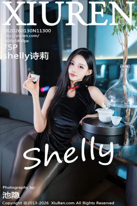[Xiuren秀人网]2026.01.30 VOL.11300 shelly诗莉[74+1P／977MB]预览图