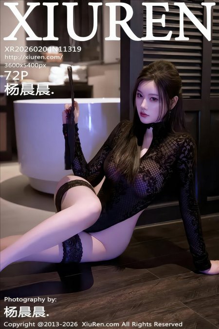 [Xiu Re绣人网]2026.02.04 V职业装.11319 杨晨晨[72+1P／957MB]推荐预览图